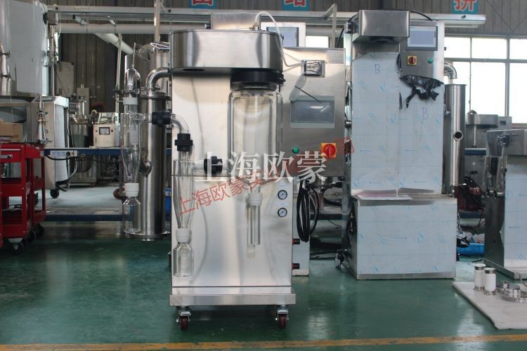 小型噴霧干燥機(jī)原理、應(yīng)用、優(yōu)點(diǎn)和缺點(diǎn)